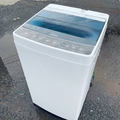  ♦️ハイアール電気洗濯機【2017年製】JW-C45A  