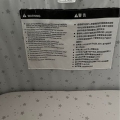 【美品】HZDMJ ベビーベッド ゆりかご　コンパクト　ココネルエアーそいねーるの画像