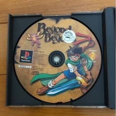 おもちゃ テレビゲーム プレイステーションビヨンド・ザ・ビヨンド