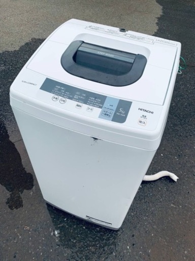 ♦️日立電気洗濯機【2016年製】NW-5WR