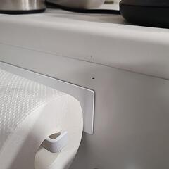 家電 キッチン家電 冷蔵庫の画像