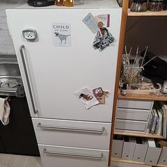 家電 キッチン家電 冷蔵庫