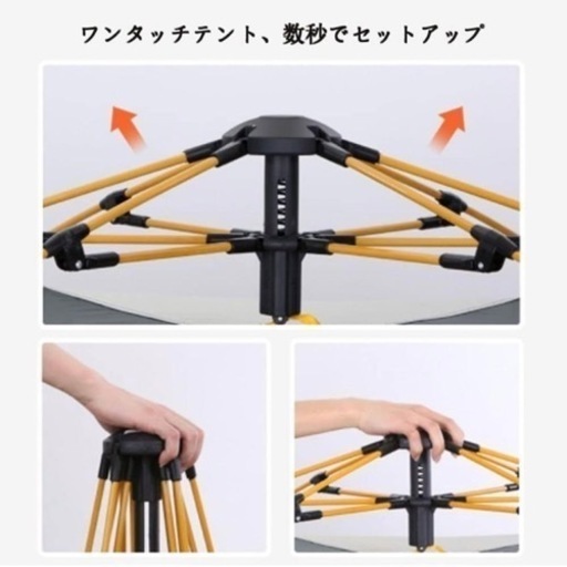 値下げ！★新品未使用★ワンタッチテント 数秒設営 2-3人用 ポップアップ テント 紫外線防止 川遊び