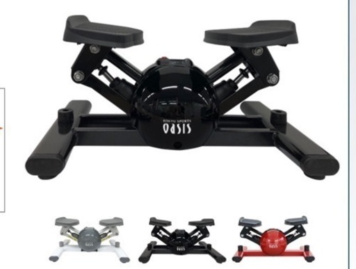 OASIS オアシス　ツイストステッパー　ブラック