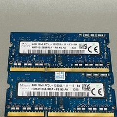 SKhynix DDR3L SODIMM ノート用メモリ 8G(...