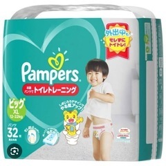 子供用品 ベビー用品 おむつ、トイレ用品