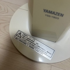 扇風機の画像