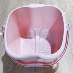  フットバス　美品
