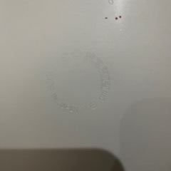 家電 キッチン家電 電気ポットの画像