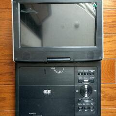ポータブルDVDプレーヤー