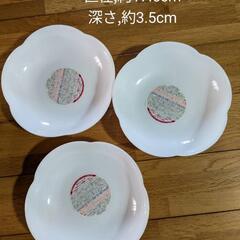 生活雑貨 食器