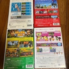 wiiソフトの画像