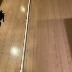 突っ張り棒の画像