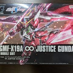 機動戦士ガンダムSEED DESTINY ガンプラ HGCE イ...