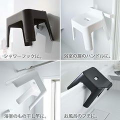 【無料】tower（山崎実業）引っ掛け風呂イス&引っ掛け湯おけ 【2点セット】の画像