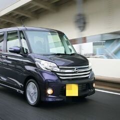 日産　デイズルークス　ハイウェイスター