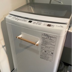 家電 生活家電 洗濯機