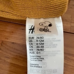 子供用品 キッズ用品 子供用ファッション小物の画像