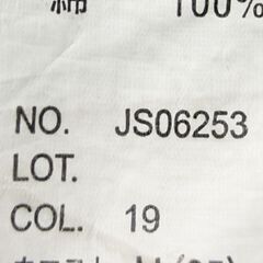 古着 金属バッチ　JID ウエスト LL (85) col19の画像