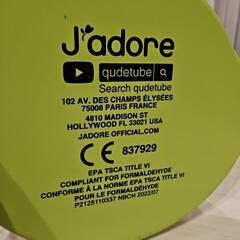 知育玩具　ミラー付木製ビーズメイズの画像