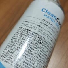32本 ハンドジェル 新古 長期保管品の画像