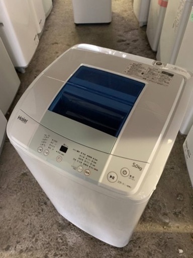 ♦️ハイアール電気洗濯機【2017年製】JW-K50M