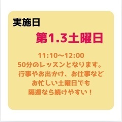 ●◯神戸市北区🕺キッズダンスクラス新規開講◯● の画像