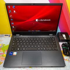 F07　東芝 極美品 i7 32GB 1TB 第12世代 G83...