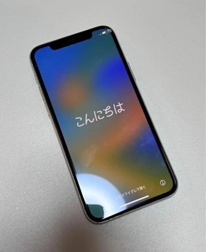 iPhone 11 Pro シルバー 256GB SIMフリー　本体のみ