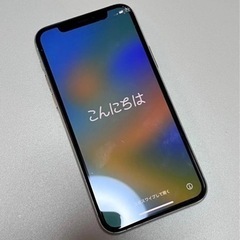 iPhone 11 Pro シルバー 256GB SIMフリー　本体のみ