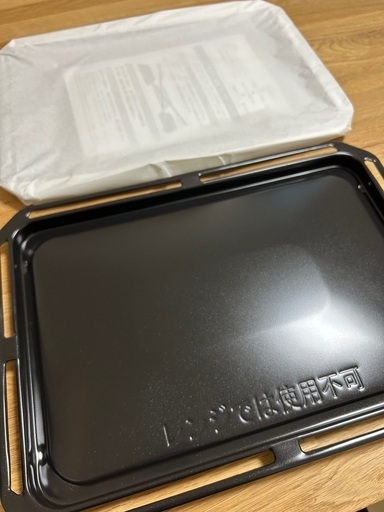 値下げ中！ 石窯ドーム天板新品
