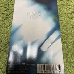 LUNA SEA　STORMの画像