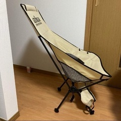 【受渡決定】折り畳みハイバックチェアの画像