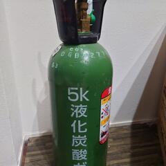 ミドボン　液化炭酸ガス　ボンベ　引き取ります。 - 岩倉市