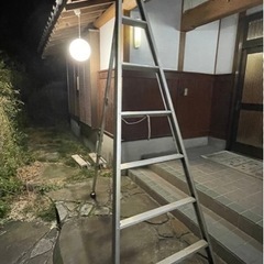 剪定用三脚