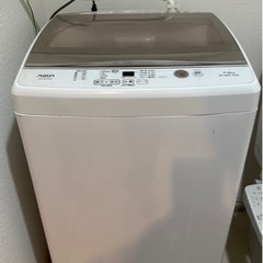 家電 生活家電 洗濯機