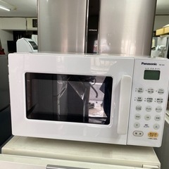 配送可能　保証付き オーブンレンジ エレック ホワイト NE-SA1-W [16L]