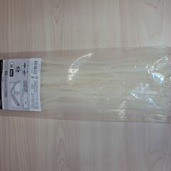 結束バンド　幅広ロックタイ250mm43本[花巻市二枚橋付近まで...