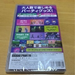  エブリバディ 1-2-Switch!の画像