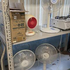 😺扇風機　980円から