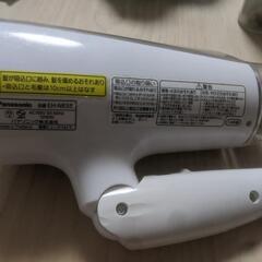 ドライヤー　パナソニック　ionityの画像