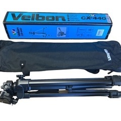 カメラ　三脚　VERBON CX-440　
