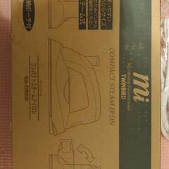 6/18-19限定★手のひらサイズのスチームアイロンの画像