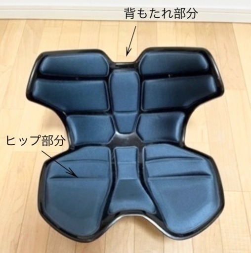 【未使用品】MTG ボディメイクシート スタイルアスリート ブラック　骨盤　腰痛 Amazon | 【Amazon.co.jp 限定】MTG(エムティージー) MTG 骨盤サポート