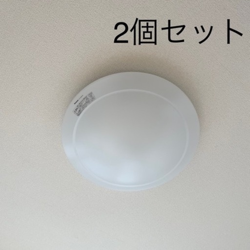 Panasonic LED シーリングライト  2個セット