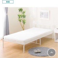 6/受け渡し予定者決まりました！239:00〜12:00のみ　Nsleep ハード　シングルベッドフレーム付きの画像