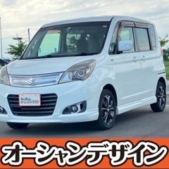 【全国対応自社ローン❗️審査通過率98%❗️スマホで簡単WEB審...