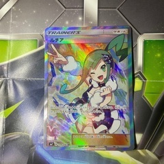 ポケモンカード　ルチア　sr 美品
