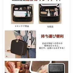 LEDライトミラー付き メイクボックスの画像