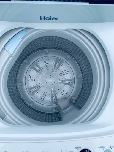 Haier 全自動電気洗濯機　JW-C45D